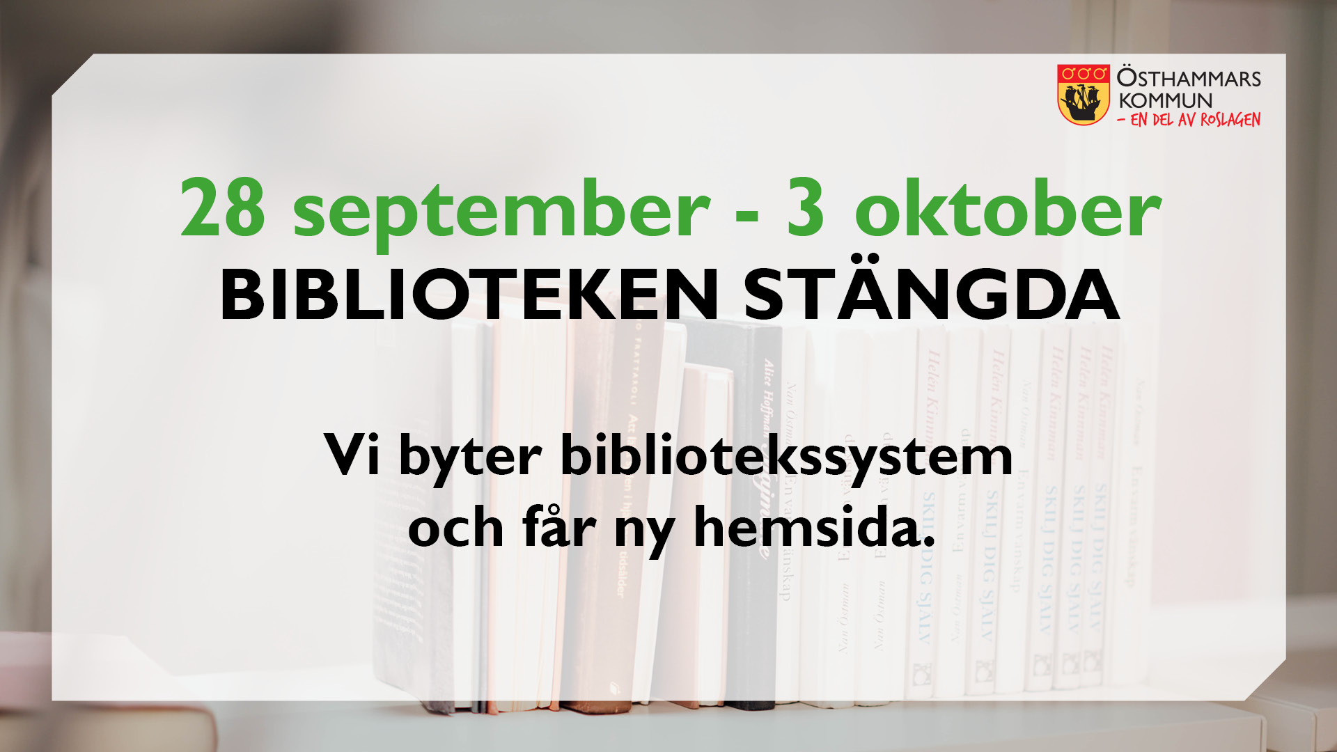 Biblioteken_stangda.jpg