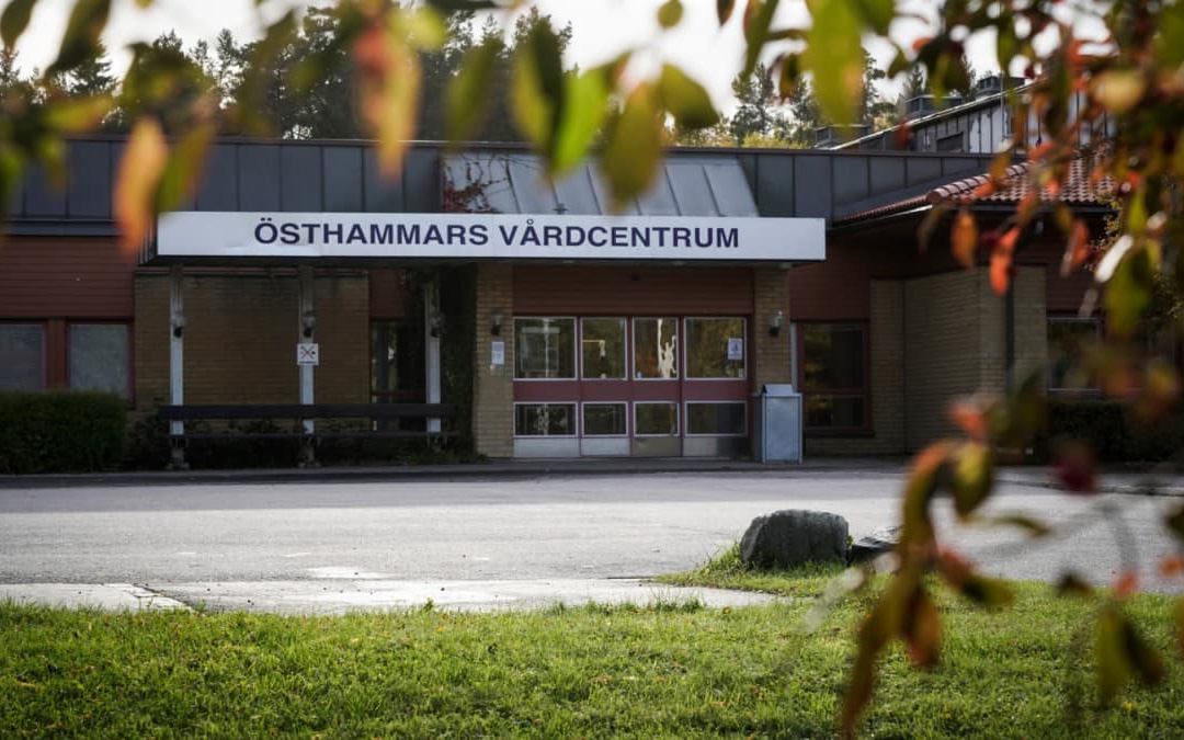 Östhammars vårdcentrum.jpg